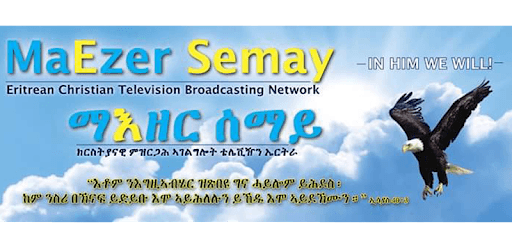 Maezer Semay TV and Radio Network PC screenshot