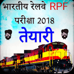 RPF Exam 2018 Important Question and Answers for PC