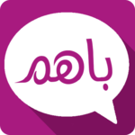 باهم : چت + دوستی + گپ + کلیپ + عکس + بازی آنلاین‎ icon