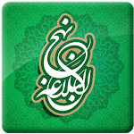 Letters of Nahjul Balagha icon