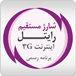 Rightel for PC Rightel for PC