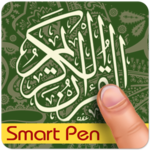 Quran SmartPen icon