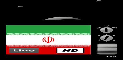 TV Iran - Live TV ( All channels ) PC screenshot TV Iran - Live TV ( All channels ) PC screenshot