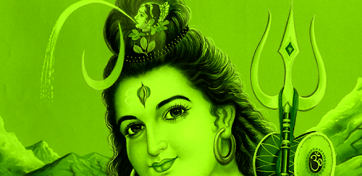 SHIV RUDRASTAKAM PC screenshot SHIV RUDRASTAKAM PC screenshot
