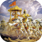 श्रीमद भगवद गीता for PC