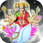 Gayatri Mantra Audio for PC