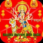 Kunjika Stotram With Audio icon
