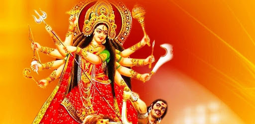 Durga Special Song Audio PC screenshot