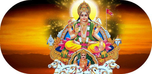 Surya Ashtakam PC screenshot