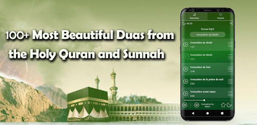 70+ Beautiful Islamic Dua MP3 | Supplications PC screenshot