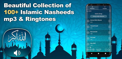 Famous Islamic Songs & Music & Ringtones 2018 PC screenshot Famous Islamic Songs & Music & Ringtones 2018 PC screenshot