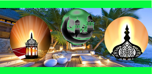 Islamic Video PC screenshot Islamic Video PC screenshot
