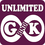 Unlimited Hindi Gk Quiz for PC