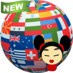 Interpreter  translator voice translation free icon