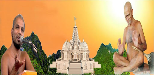Pramanik PC screenshot Pramanik PC screenshot