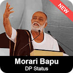 Morari Bapu DP Status for PC Morari Bapu DP Status for PC