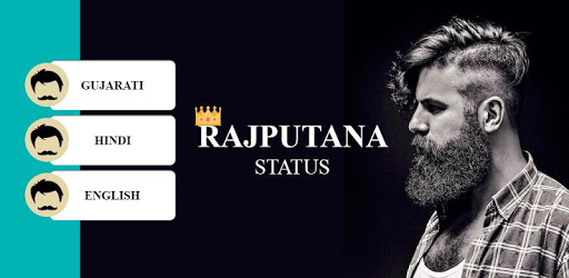 Rajputana Status 2019 PC screenshot Rajputana Status 2019 PC screenshot