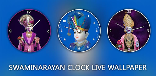 Shri Swaminarayan Clock Live Wallpaper PC screenshot Shri Swaminarayan Clock Live Wallpaper PC screenshot