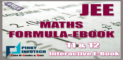 JEE MATHS FORMULA EBOOK PC screenshot JEE MATHS FORMULA EBOOK PC screenshot