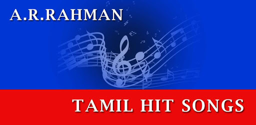 A R Rahman Tamil Hit Songs PC screenshot