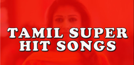 Tamil Songs Video PC screenshot Tamil Songs Video PC screenshot