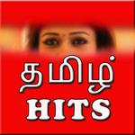 Tamil Songs Video for PC Tamil Songs Video for PC