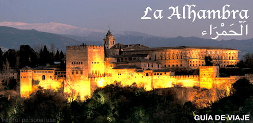 La Alhambra PC screenshot