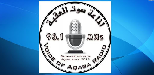 JU Voice of Aqaba - Official PC screenshot
