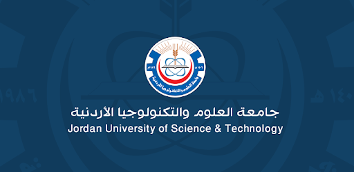 JUST Students PC screenshot JUST Students PC screenshot