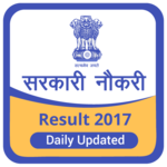Sarkari Naukri, Sarkari Results, Govt Job in Hindi for PC Sarkari Naukri, Sarkari Results, Govt Job in Hindi for PC