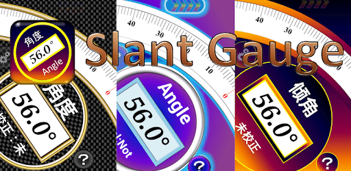 Slant Gauge PC screenshot Slant Gauge PC screenshot