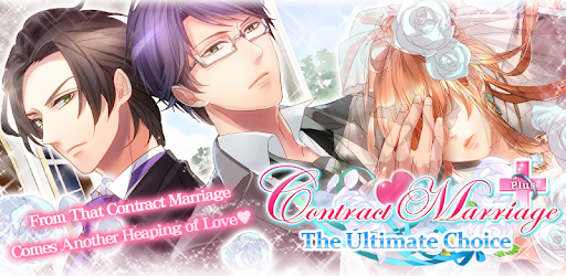 Contract Marriage Plus PC screenshot