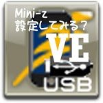 MiniZ ICS SettingVEβ icon