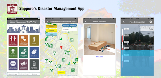 Sapporo’s Disaster Management App PC screenshot Sapporo’s Disaster Management App PC screenshot