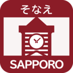 Sapporo’s Disaster Management App for PC Sapporo’s Disaster Management App for PC
