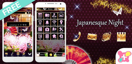 Japanesque Night Wallpaper PC screenshot Japanesque Night Wallpaper PC screenshot