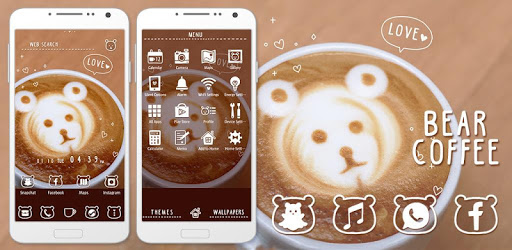Cute Wallpaper Bear Coffee PC screenshot Cute Wallpaper Bear Coffee PC screenshot