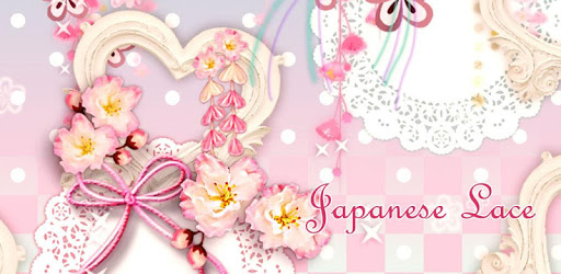 Japanese Lace Wallpaper Theme PC screenshot Japanese Lace Wallpaper Theme PC screenshot