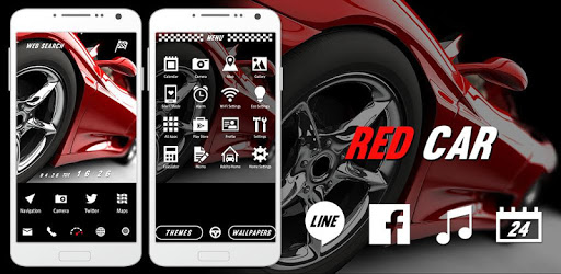Red Car Wallpaper PC screenshot Red Car Wallpaper PC screenshot