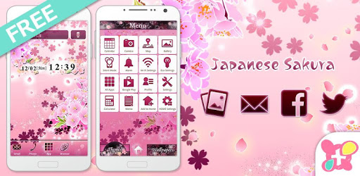 Japanese Sakura Wallpaper PC screenshot Japanese Sakura Wallpaper PC screenshot