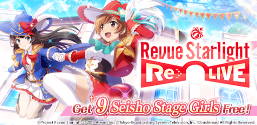 Revue Starlight Re LIVE PC screenshot
