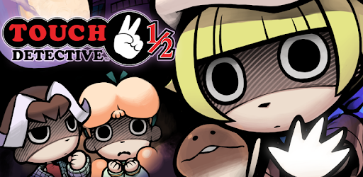 Touch Detective 2 1/2 PC screenshot Touch Detective 2 1/2 PC screenshot