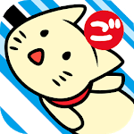 GOMUNEKO - swing a strange cat for PC