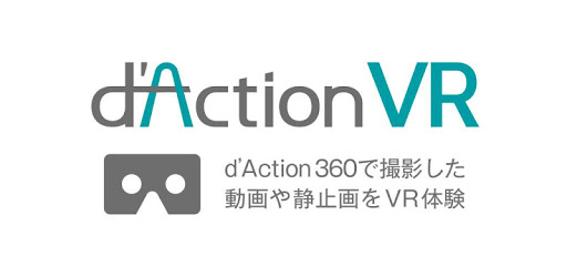 d'Action VR PC screenshot