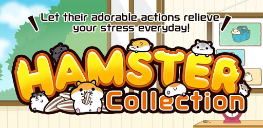 hamster collection PC screenshot