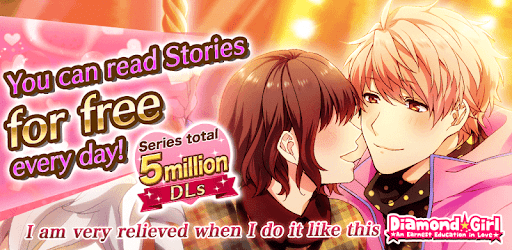 Otome games otaku dating sim: Diamond Girl PC screenshot