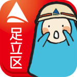 DisasterPreventionNavi for PC