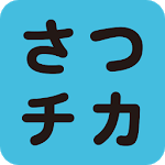 Satsuchika icon