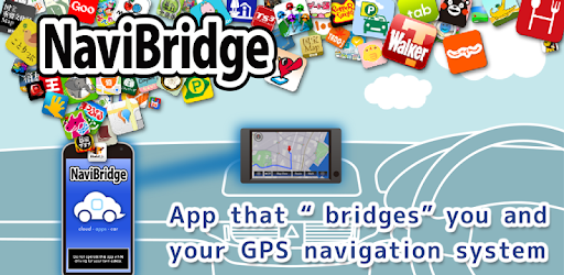 NaviBridge PC screenshot NaviBridge PC screenshot