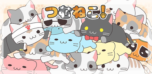 Kitty Tower PC screenshot Kitty Tower PC screenshot